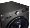 Стиральная машина LG TW4V9EW9P