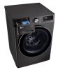 Стиральная машина LG TW4V9EW9P
