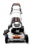 Газонокосилка Helmut TR 51SL
