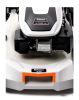 Газонокосилка Helmut TR 51SL
