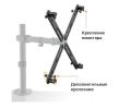 Кронштейн для монитора ErgoSmart Four-Arm