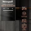 Духовой шкаф Weissgauff WGO 706 Black Glass