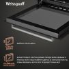 Духовой шкаф Weissgauff WGO 706 Black Glass