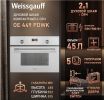 Духовой шкаф Weissgauff OE 449 PDWK