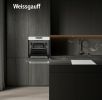 Духовой шкаф Weissgauff EOM 991 SW