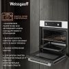 Духовой шкаф Weissgauff EOM 388 PDW Steam Clean