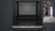 Духовой шкаф Siemens iQ700 HB736G1B1