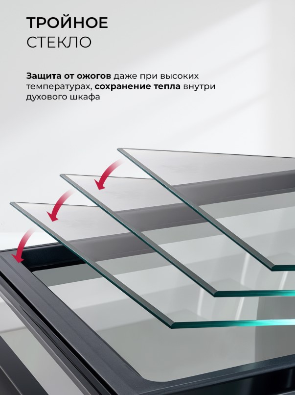 Духовой шкаф LEX EDP 610 DX Wide Series, фото 7