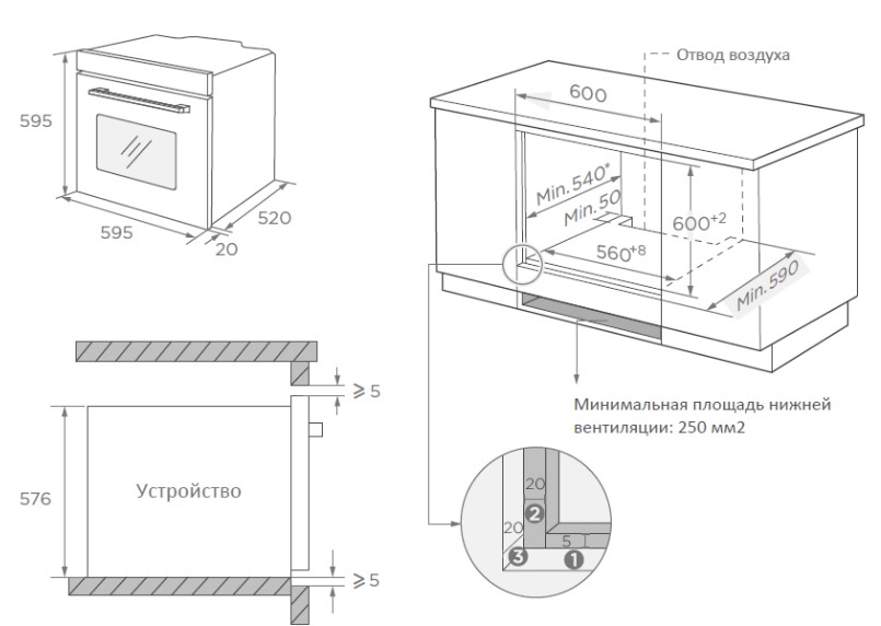 Духовой шкаф Weissgauff EOM 691 PDW Steam Clean, фото 8