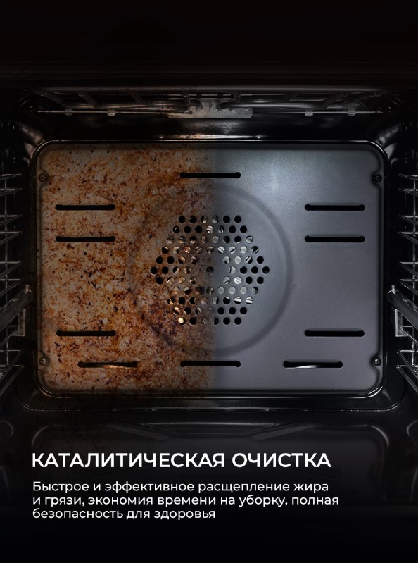 Духовой шкаф LEX EDP 610 DX Wide Series, фото 6