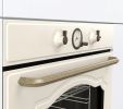 Духовой шкаф Gorenje BOS67372CLI