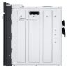 Духовой шкаф Maunfeld EOEC516W