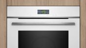 Духовой шкаф Siemens iQ700 HB734G1W1