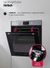 Духовой шкаф LEX EDP 680 IX MAX