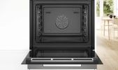 Духовой шкаф Bosch Serie 8 HBG7361B1
