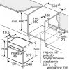 Духовой шкаф Bosch Serie 8 HBG7361B1