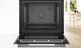Духовой шкаф Bosch Serie 8 HBG7341W1
