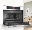 Духовой шкаф Bosch Serie 8 CMG7241W1