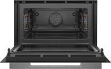 Духовой шкаф Bosch Serie 8 CMG7241W1