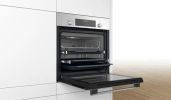Духовой шкаф Bosch Serie 6 HBJ558YS3Q