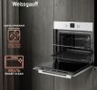 Духовой шкаф Weissgauff EOV 661 PDW