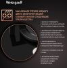 Варочная панель Weissgauff HGG 451 BGV Nano Glass