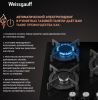 Варочная панель Weissgauff HGG 451 BGV Nano Glass