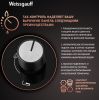 Варочная панель Weissgauff HGG 451 BGV Nano Glass