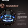 Варочная панель Weissgauff HGG 451 BGV Nano Glass