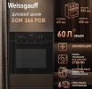 Духовой шкаф Weissgauff EOM 366 PDB