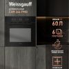 Духовой шкаф Weissgauff EOM 266 PMB