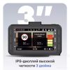 Видеорегистратор-радар детектор-GPS информатор (3в1) Playme Mark Se