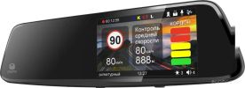 Видеорегистратор-радар детектор-GPS информатор (3в1) Playme Scout
