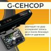 Видеорегистратор PROvision 241125008