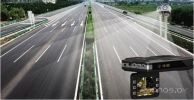 Видеорегистратор PROvision 241125008