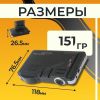 Видеорегистратор PROvision 241125008
