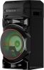 Патибокс LG XBOOM RNC5
