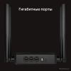 Wi-Fi роутер Mercusys MR62X