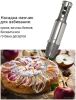 Погружной блендер JVC JK-HB5021