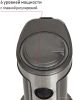 Погружной блендер JVC JK-HB5021