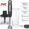 Погружной блендер JVC JK-HB5035