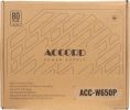 Блок питания Accord ACC-W650P