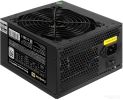 Блок питания Exegate 800PPH-LT-OEM EX292152RUS-OEM-S