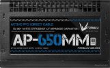 Блок питания Formula AP-650MM