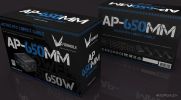 Блок питания Formula AP-650MM