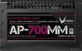 Блок питания Formula AP-700MM