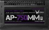 Блок питания Formula AP-750MM