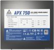 Блок питания Montech APX 750W (DC to DC)