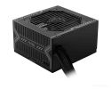 Блок питания MSI MAG A750BN PCIE5