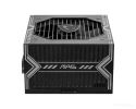 Блок питания MSI MAG A750BN PCIE5